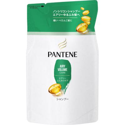 パンテーン エアリーふんわりケア シャンプー 詰め替え用