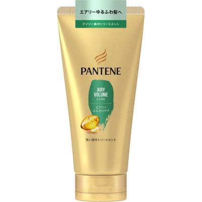 パンテーン エアリーふんわりケア 洗い流すトリートメント 特大サイズ
