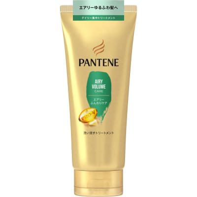 パンテーン エアリーふんわりケア 洗い流すトリートメント