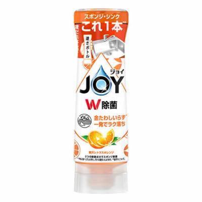 JOY W除菌 ジョイコンパクト 逆さボトル 贅沢シトラスオレンジの香り