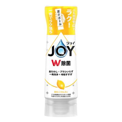 JOY W除菌 ジョイコンパクト 逆さボトル 贅沢シトラスレモンの香り