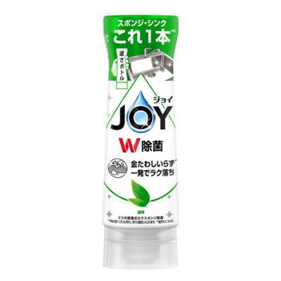JOY W除菌 ジョイコンパクト 逆さボトル 緑茶の香り