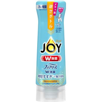除菌 JOY(ジョイ) コンパクト W消臭 逆さボトル フレッシュシトラス