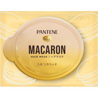 パンテーン マカロン ヘアマスク うるつやリッチ お試し