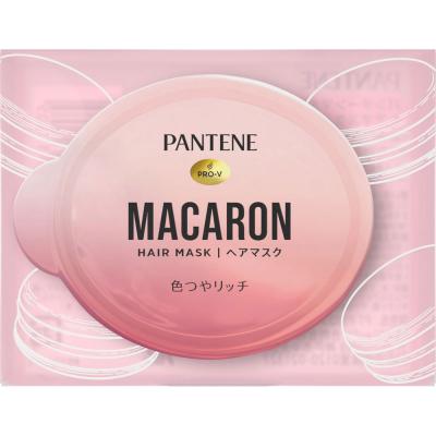 パンテーン マカロン ヘアマスク 色つやリッチ お試し