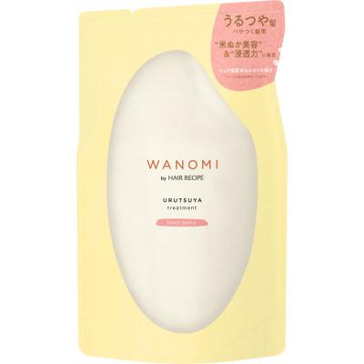 和の実 by ヘアレシピ トリートメント うるつや
