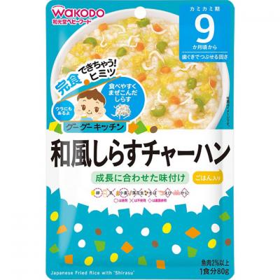 グーグーキッチン 和風しらすチャーハン