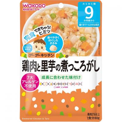 グーグーキッチン鶏肉と里芋の煮っころがし