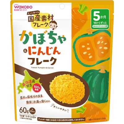 和光堂 国産素材フレーク かぼちゃ&にんじんフレーク