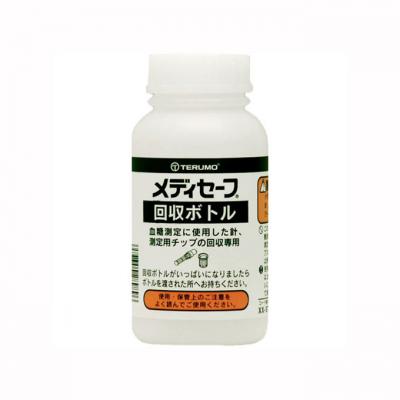 メディセーフ回収ボトル