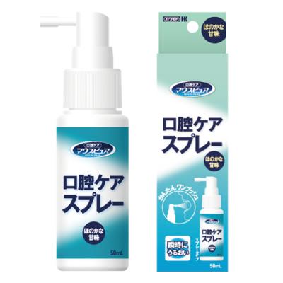 マウスピュア 口腔ケアスプレー ほのかな甘味