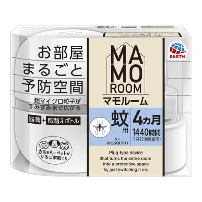 マモルーム 蚊用 4ヵ月用 器具+取替えボトルセット