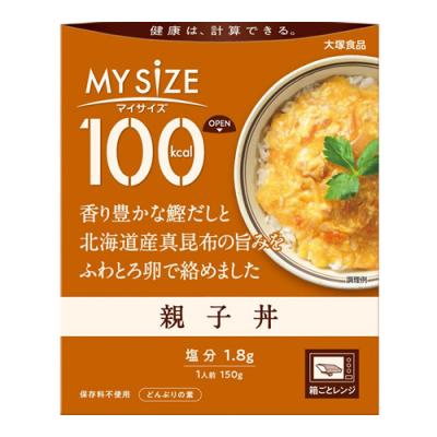 大塚食品 100kcalマイサイズ 親子丼