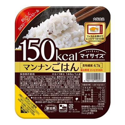 大塚食品 150kcalマイサイズ マンナンごはん