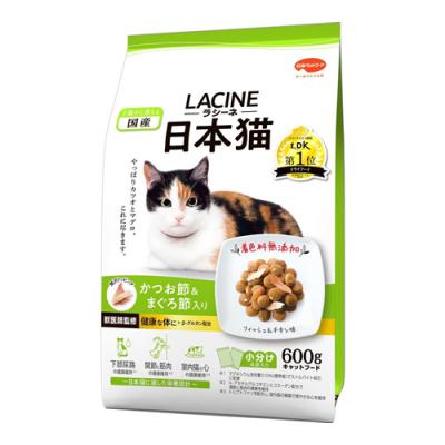 ラシーネ 日本猫