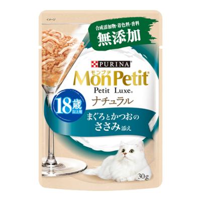 モンプチ プチリュクス ナチュラル パウチ 18歳以上用 まぐろとかつおのささみ添え