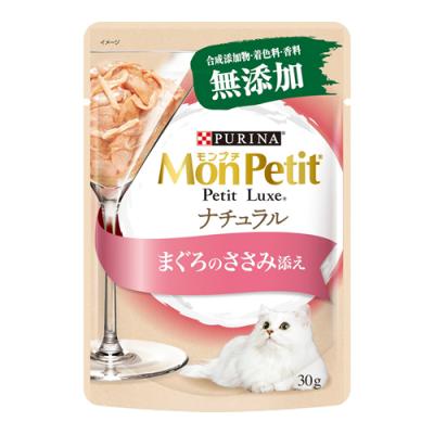 モンプチ プチリュクス ナチュラル パウチ まぐろのささみ添え