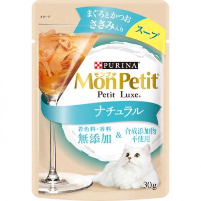 モンプチ プチリュクス ナチュラル パウチ スープ まぐろとかつお ささみ入り