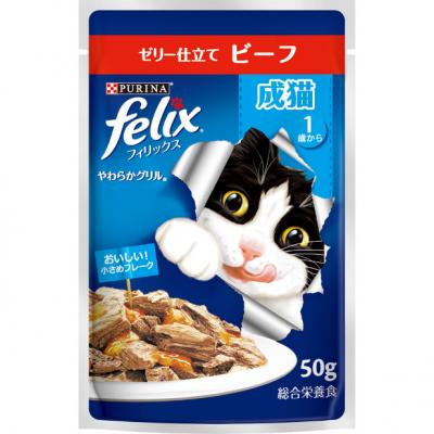 ピュリナ フィリックスパウチ やわらかグリル成猫ビーフ
