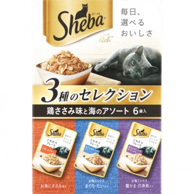 シーバリッチ フレーク鶏ささみ味と海のアソート