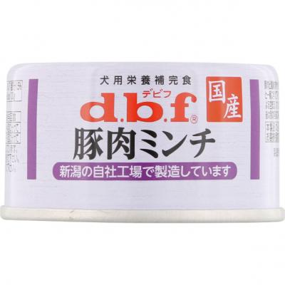 dbf(デビフ) 缶詰 犬用栄養補完食 豚肉ミンチ