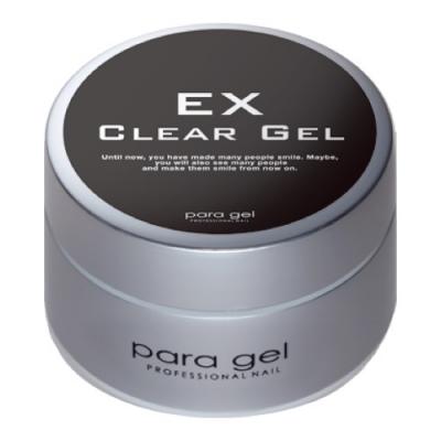 para gel(パラジェル) ベース クリアジェルEX