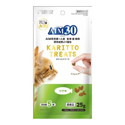 サンライズ AIM30 カリッとトリーツ ツナ味