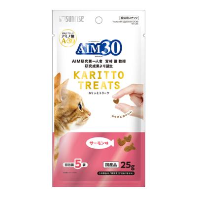 サンライズ AIM30 カリッとトリーツ サーモン味