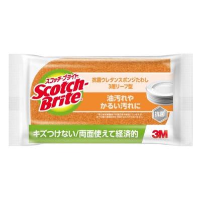 スコッチ・ブライト 抗菌ウレタンスポンジたわし 3層リーフ型