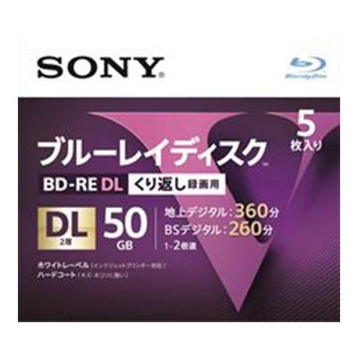 ブルーレイディスク BD DL 繰り返し録画用 50GBRE_2層5P