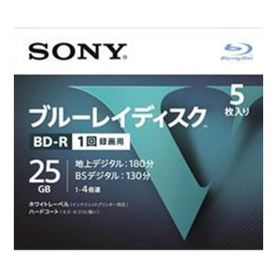 ブルーレイディスク BD 1回録画用 4倍速 25GBR_1層5P