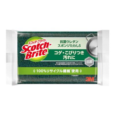 スコッチ・ブライト 抗菌ウレタンスポンジたわし S-21KS