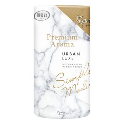トイレの消臭力 Premium Aroma プレミアムアロマ アーバンリュクス