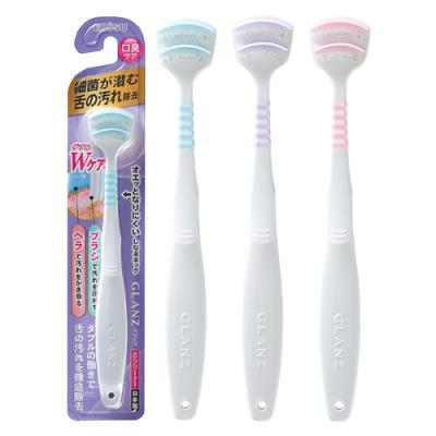 エビス グランツ舌クリーナー