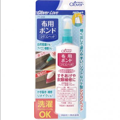 クロバーラブ 布用ボンドシリコンヘッド