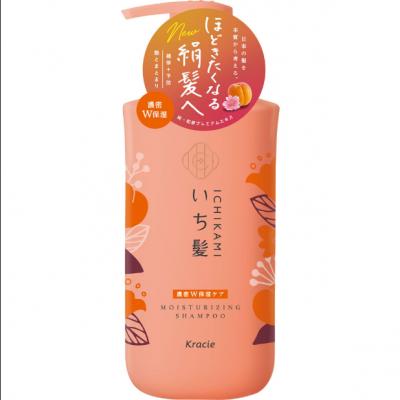 いち髪 濃密W保湿ケアシャンプーポンプ