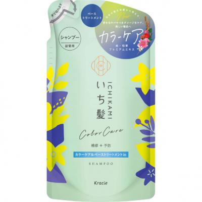 いち髪 カラーケア&ベース トリートメントinシャンプー詰替