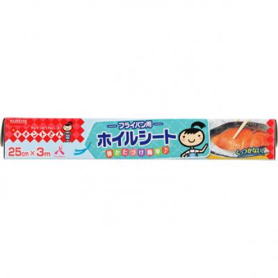 キチントさん フライパン用ホイルシート25cm×3m