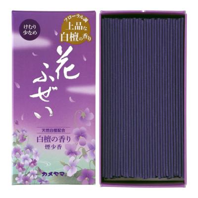 カメヤマ 線香 花ふぜい 紫 煙少香