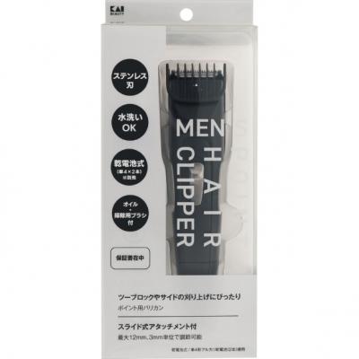 貝印 メンズポイントヘアクリッパー