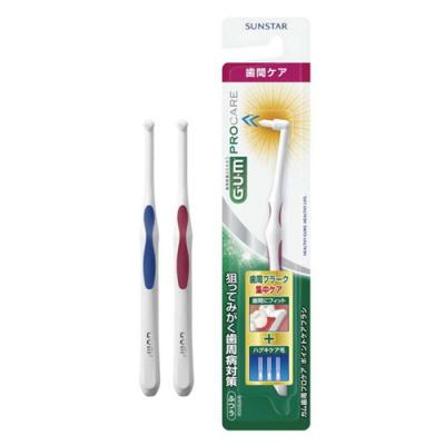 GUM ガム歯周プロケア ポイントケアブラシ ふつう