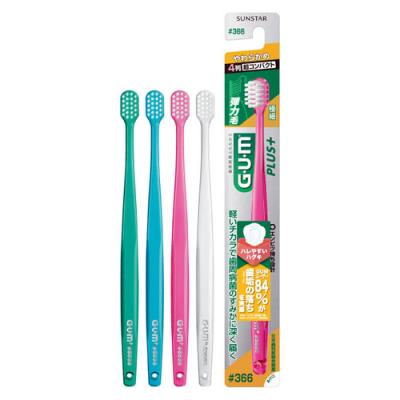 GUM ガム・プラス デンタルブラシ #366 極細 4列超コンパクト