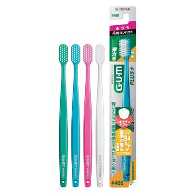 GUM ガム・プラス デンタルブラシ #466 極細 4列コンパクト