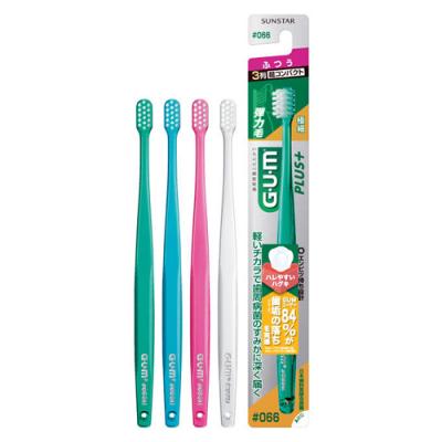 GUM ガム・プラス デンタルブラシ #066 極細 3列超コンパクト