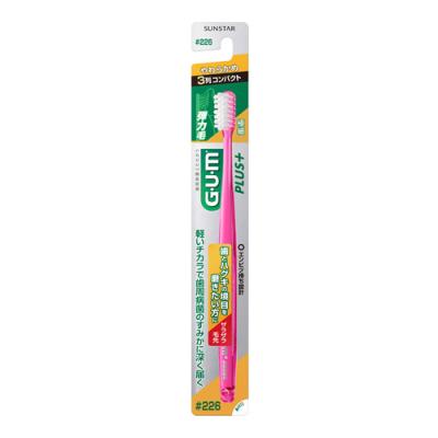 GUM ガム・プラス デンタルブラシ #226 3列コンパクトやわらかめ