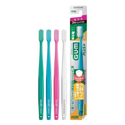 GUM ガム・プラス デンタルブラシ #226 極細 3列コンパクト