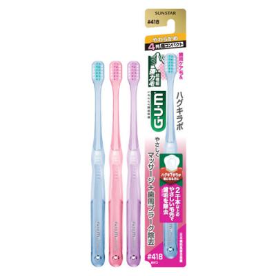GUM ガム・ハグキラボ デンタルブラシ #418 超極細・歯周ケア毛 4列超コンパクト