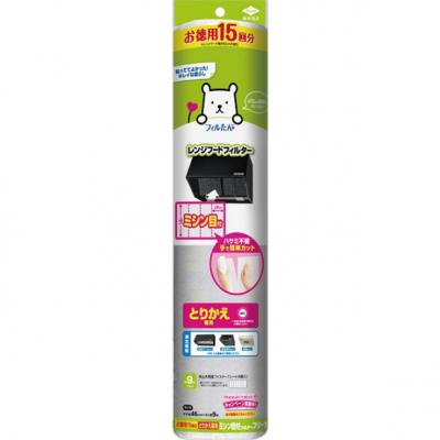 フィルたん とりかえ専用ミシン目付フィルター フリーサイズ やわらかタイプ