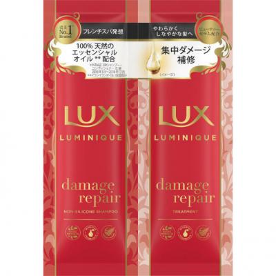 ラックス(LUX) ルミニーク ダメージリペア サシェセット10g+10g