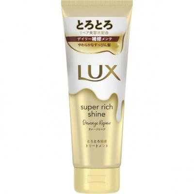 LUX ラックス スーパーリッチシャイン ダメージリペア とろとろ補修トリートメント
